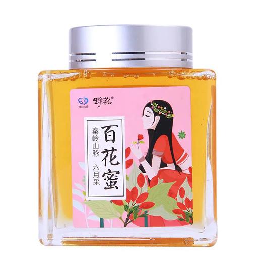 野蕊百花蜜250g/瓶    500g/瓶 商品图3