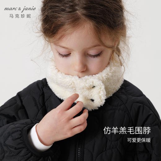 【三防】马克珍妮秋冬新款 女童宽松时尚绗棉外套 儿童棉服231221 商品图3