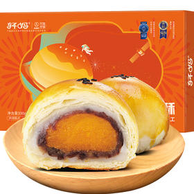 轩妈红豆口味（六枚装）两盒装