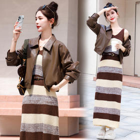 时尚百搭，新款秋装机车皮甲针织长裙套装HR-YJLY8035