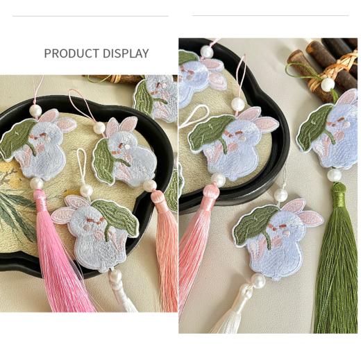 【蝴蝶兰搭配推荐】精美玉兔流苏 商品图2