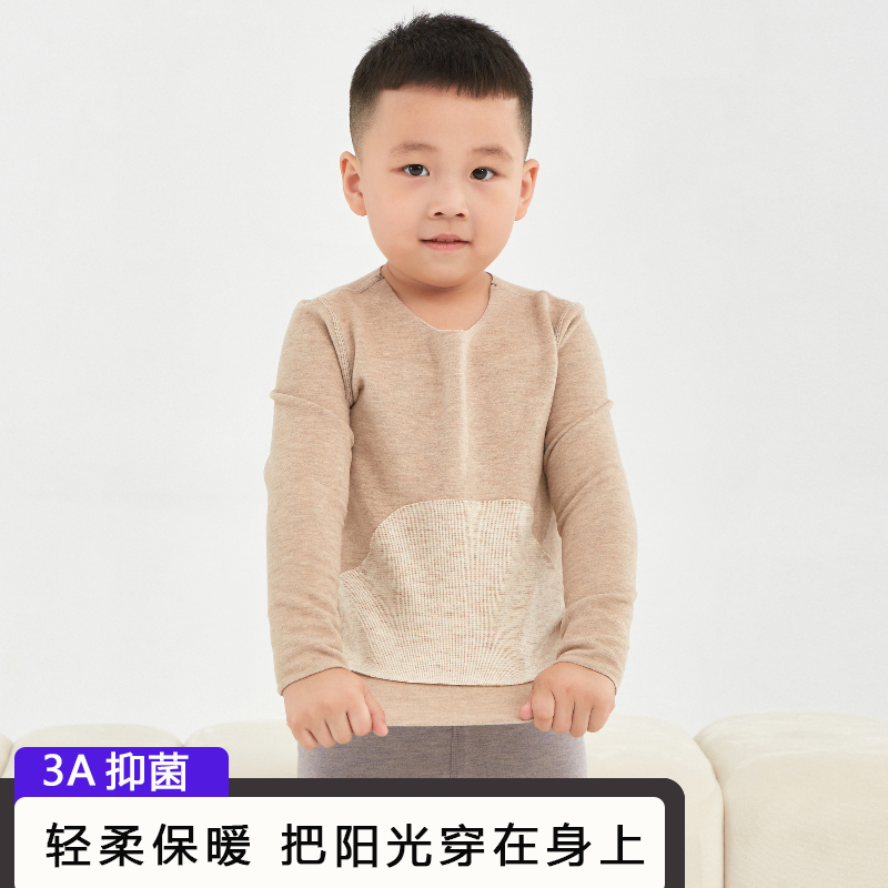 MUBENMI儿童羊绒蚕丝保暖内衣