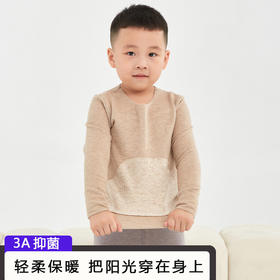 MUBENMI儿童羊绒蚕丝保暖内衣