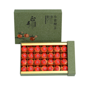 正道和丰天赐普洱ZDT-009小青柑28枚