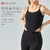 ”果冻“糯感DY66022性感美背背心亲肤透气亲肤交叉绑带不规则三角下摆，打造显瘦腰线 商品缩略图4