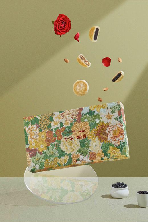 立家江南苏月繁华 映月礼盒400g/盒 商品图1