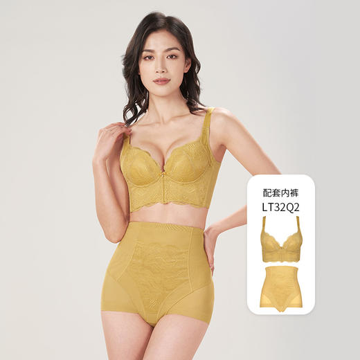 都市丽人美体纤塑AB杯适穿蕾丝调整型文胸加加厚款3/4杯塑身文胸无钢圈内衣五排扣新年本命年红品LJ31Q2 商品图3