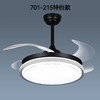 锦企 701-215 商品缩略图0