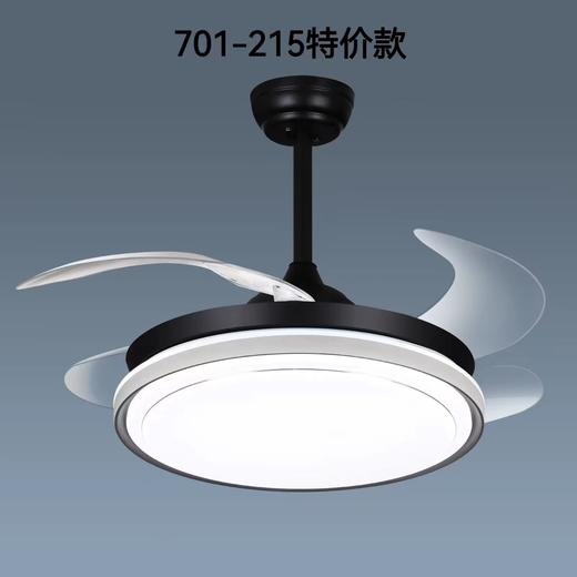 锦企 701-215 商品图0