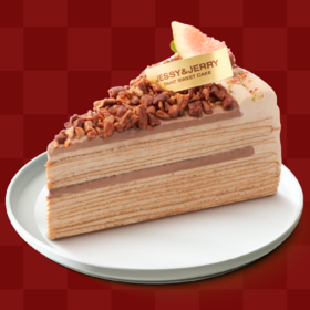 ⚜️大红袍碧根果千层