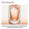 Tiffany&Co.蒂芙尼玫瑰金女士香水30ml 商品缩略图3