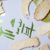 木里热洛·冻干松茸15g 商品缩略图4