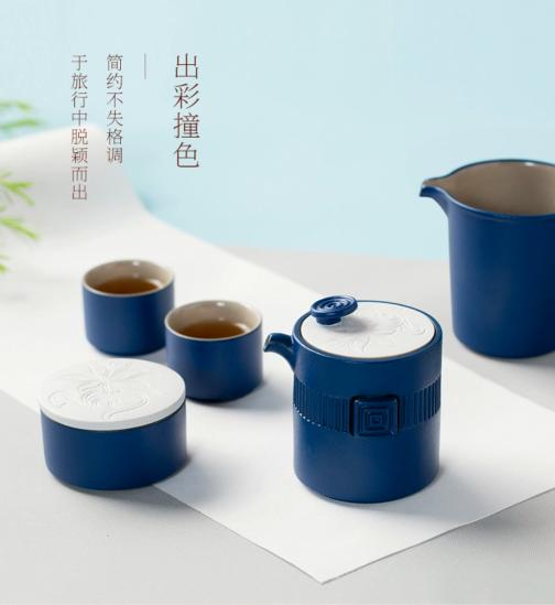 【9.25家居】【家居】陆宝 万事合意旅行茶组 商品图4