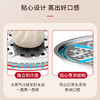 爱仕达（ASD）蒸锅304不锈钢双层蒸锅家用高拱盖汤锅30CM蒸笼电磁炉燃气通用C1 商品缩略图4