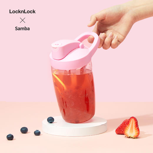  乐扣乐扣（LOCK&LOCK）桑巴杯摇摇杯运动水杯ABF866 商品图3