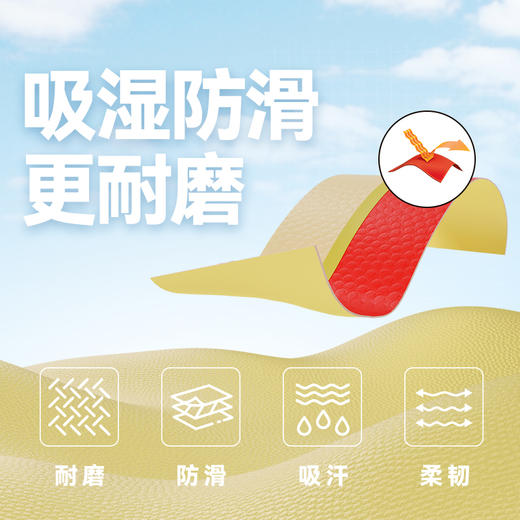 有志者UZIS儿童专用5号篮球正品青少年室内外专业训练成人7号曦光 商品图2