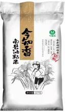 今知香 南县油粘米 15kg【CS】 商品图0