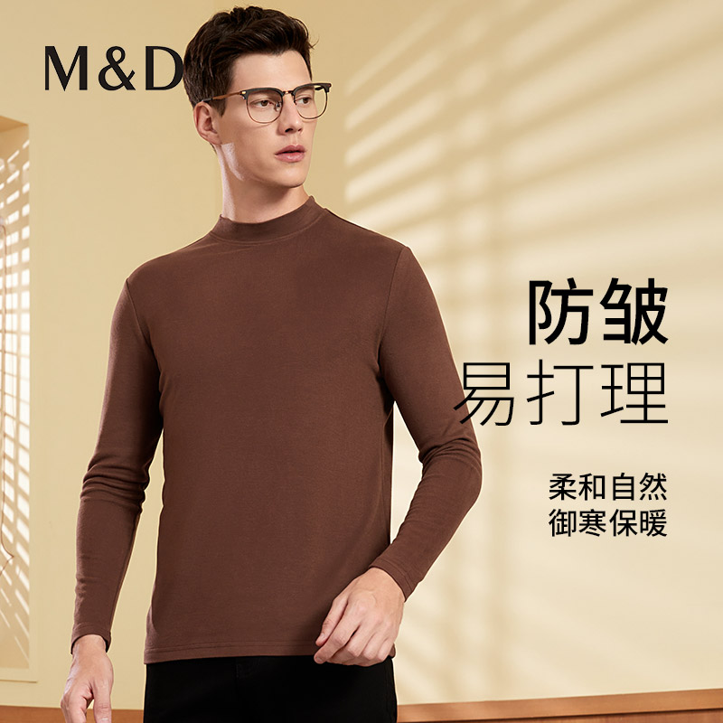 MD名盾男士长袖圆领t恤打底羊毛衫秋季新品保暖商务休闲套头衫男