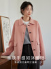 【149元福袋，不支持退换】熙世界美拉德纯羊毛双面羊绒呢大衣女秋冬牛角扣毛呢短外套小个子 商品缩略图2