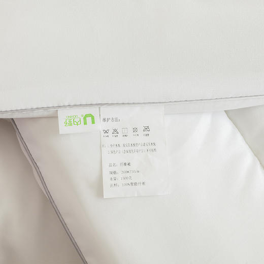 内野（UCHINO）HU-HY02B14 丽奈暖肤被 商品图4