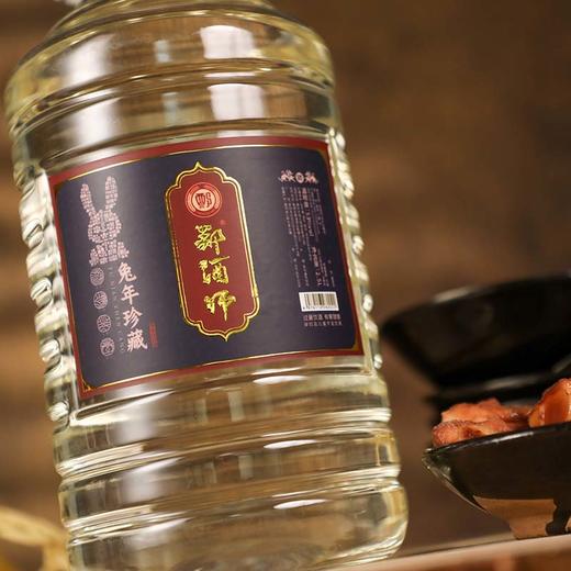 兔年珍藏桶装酒2.5L 商品图3