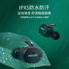 飞利浦真无线蓝牙耳机无线耳机音乐游戏耳机TAT3216 商品缩略图0