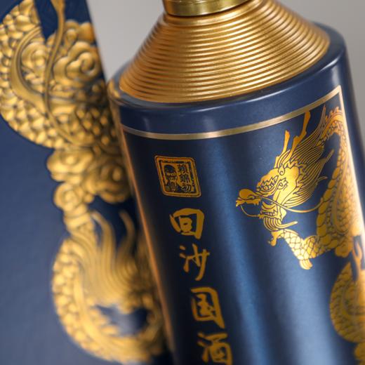 回沙国酒53度500ml（礼盒）六瓶装 商品图2