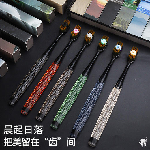 捡漏6只装/29.9！【出门旅游家用必备】超细软毛成人宽头彩晶柄，6支独立礼盒装抖快爆品高档轻奢牙刷，旅游家用超便捷。让你的牙齿得到全方位的呵护，无论是在家中还是旅途中，都能享受到高品质的口腔清洁！ 商品图1