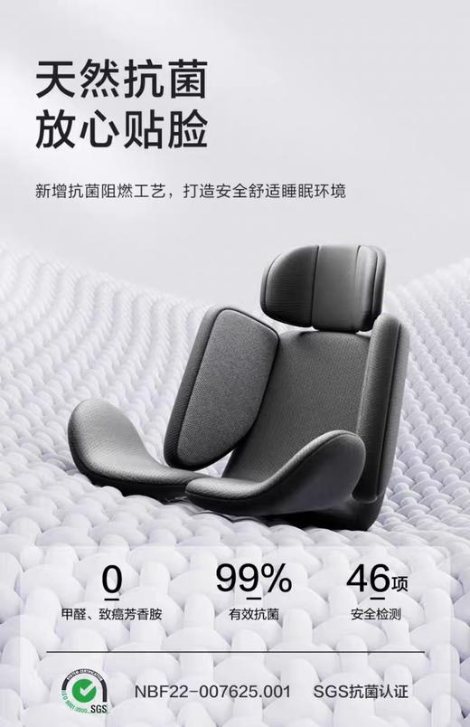【云粉节】9楼英国natures purest（天然素彩）逸乐途安全座椅丨吊牌价：3399元，活动价：2799元 商品图8