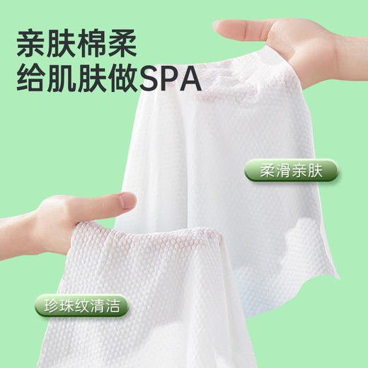 「单包20粒装！5包装」压缩毛巾一次性 旅行毛巾加厚便携款洗脸巾卸妆洁面巾清洁工具居家布艺 商品图3