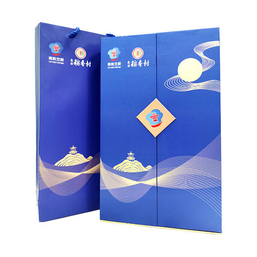 南航空厨云端月圆B款月饼礼盒（六个装510g）9月20日前发货 商品图1