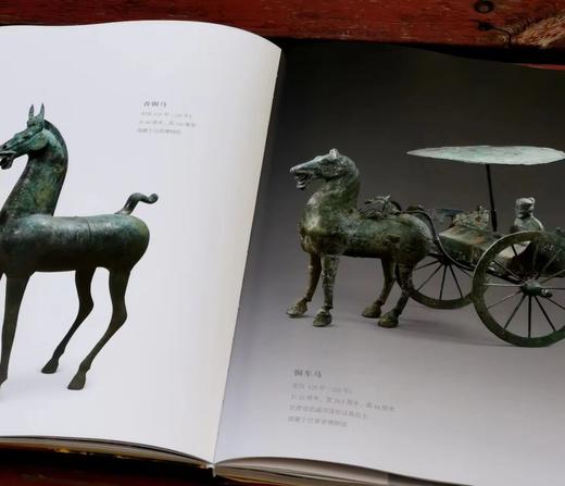 《天下云长：关公文化展》，软精装，16开，山西博物院编，山西人民出版社2021年一版一印，151页，定价180，售价158元。 商品图8