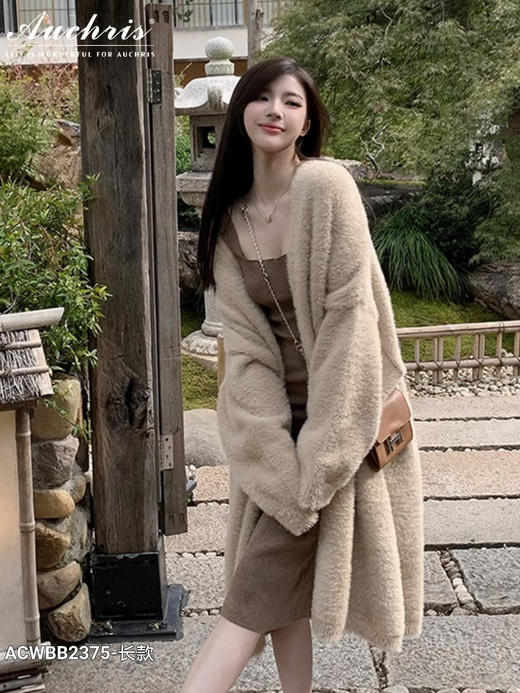 【应季好物】慵懒风中长款过膝仿水貂绒毛衣外套 商品图1