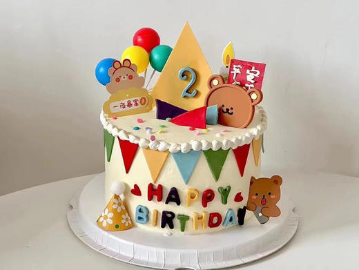 缤纷主题生日快乐蛋糕（下单备注需要的数字） 商品图0