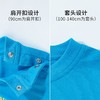 夏男童上衣短袖T恤儿童上装婴幼童装儿童装222DS0552
 商品缩略图6