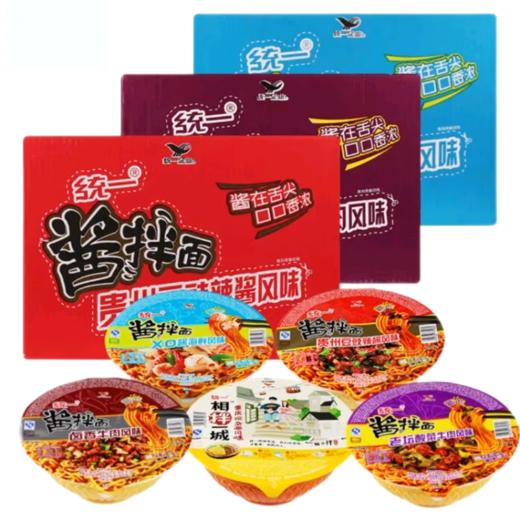 统一拌面贵州豆豉 商品图0