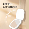 卡蛙  化妆镜  便携LED化妆镜  RG-M306 商品缩略图3