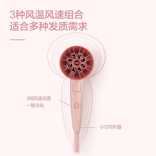 飞利浦 吹风造型套装 负离子小花筒电吹风+卷直两用 直发器
商品型号：BHP398/05 商品图2