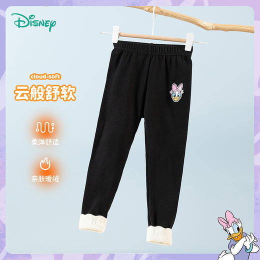 迪士尼童装春秋新款女童弹性打底裤女宝宝甜美外穿紧身裤233K1366 商品图4