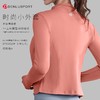 周年庆专享时尚运动小外套DY66028#立体版型设计时尚修身高弹舒适柔软亲肤活动商品不退换 商品缩略图2