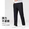 【新款DZP】大依优型大码加绒休闲裤松紧腰直口束口加肥加大宽松舒适运动裤男装加绒裤子长裤 商品缩略图2