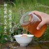 野蕊荆条蜜500g/瓶 商品缩略图1