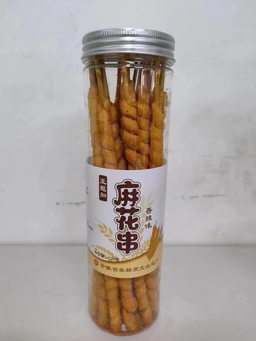 麻花串一桶 商品图3
