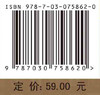 量化投资 商品缩略图2
