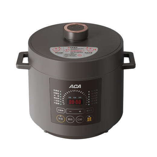 北美电器（ACA） 智能电压力锅5L家用多功能 不粘内胆 ALY-G50DY04D 商品图3