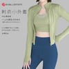 周年庆专享时尚运动小外套DY66028#立体版型设计时尚修身高弹舒适柔软亲肤活动商品不退换 商品缩略图8
