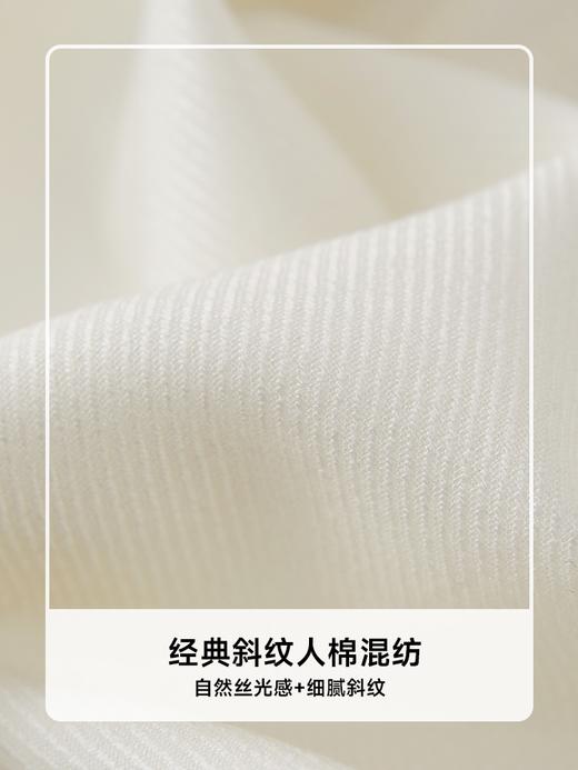 修身不紧身 斜纹褶裥 9分宽松锥形裤FB479423O 商品图5