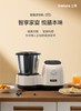 三食黄小厨厨师机（含蒸锅） 商品缩略图0