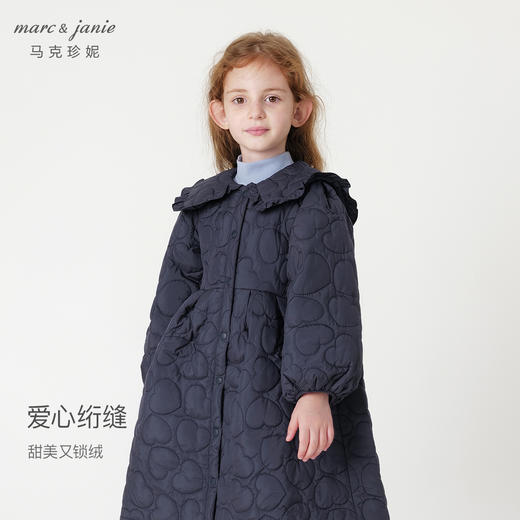 马克珍妮秋冬新款 女童花边翻领连衣裙 儿童长款外套231217 商品图1