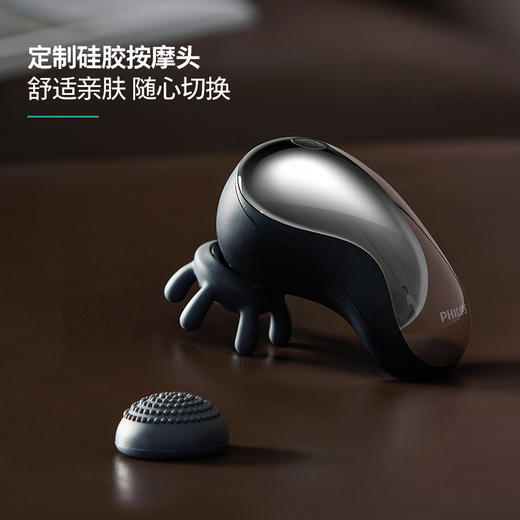飞利浦筋膜枪按摩器迷你专业级 mini筋膜枪+定制硅胶按摩头PPM3501G 商品图3